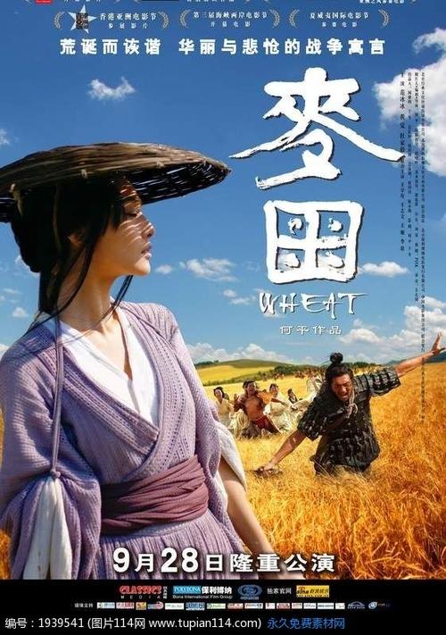 找人做仿真渣打银行转账取款小票